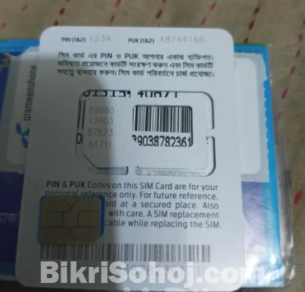 Grameenphone Golden sim
